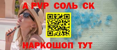 прущие грибы Краснознаменск