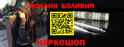 прущие грибы Краснокаменск
