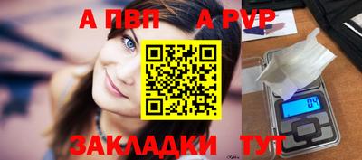 прущие грибы Краснознаменск