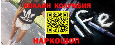 прущие грибы Краснокаменск