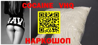 мет Краснодар