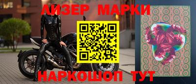 прущие грибы Краснокаменск