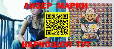 мет Краснодар