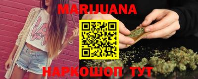 прущие грибы Краснознаменск