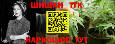 прущие грибы Краснознаменск