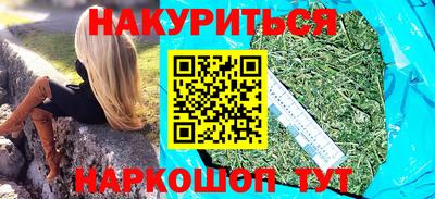мет Краснодар