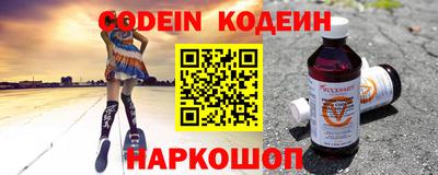 мет Краснодар
