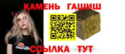мет Краснодар